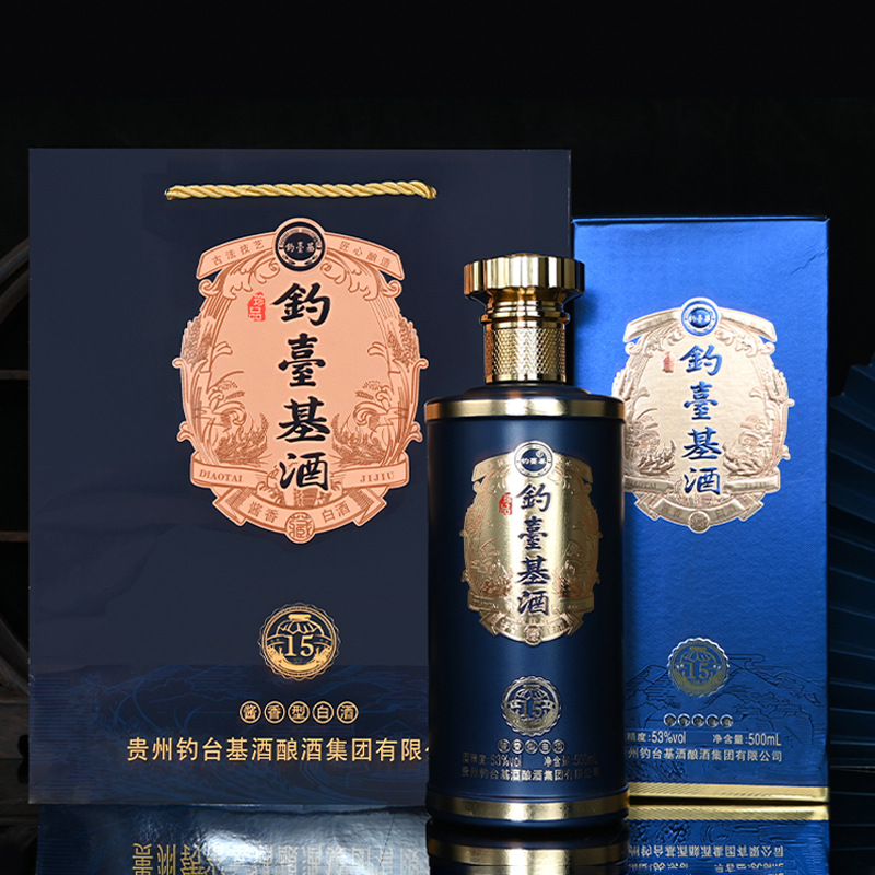 贵州基酒